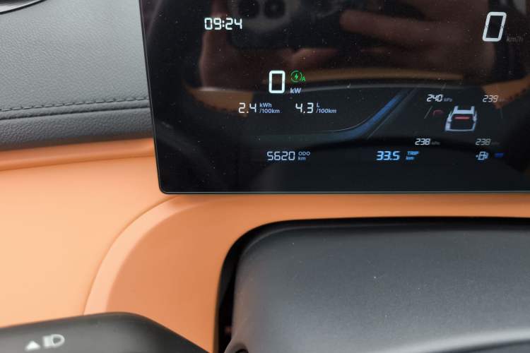 Used Geely Galaxy Xingjian 7 EM-i 2025 120km Launch+ Version
