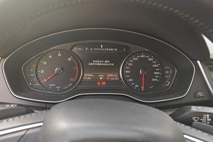 Used Audi Q5L 2018 40 TFSI Prestige Edition China V