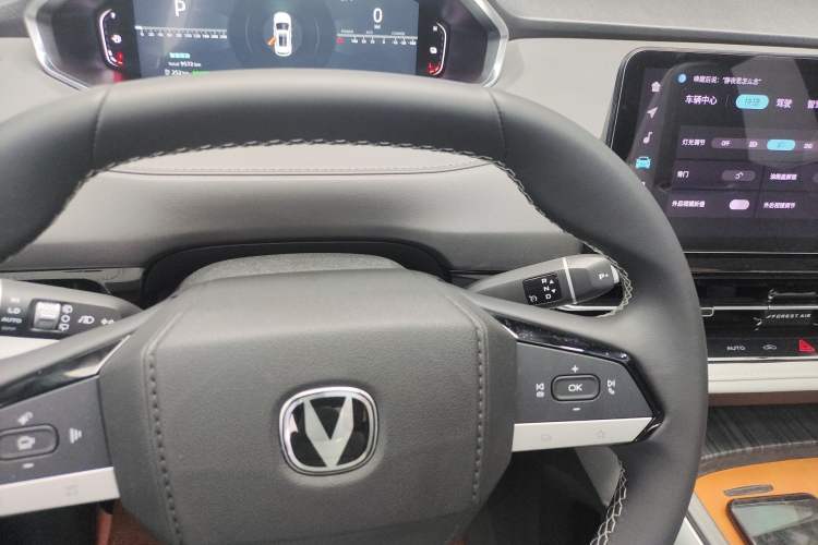 Used CHANGAN CS55PLUS PHEV 2025 Smart New Blue Whale 125km Ultra-Range Edition