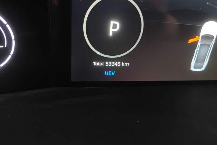 Used Changan UNI-V iDD 2023 ZhiDian iDD 1.5T 113km Smart & Fun Version