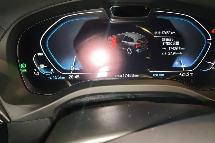 Used BMW iX3 2022 Updated Leading Type