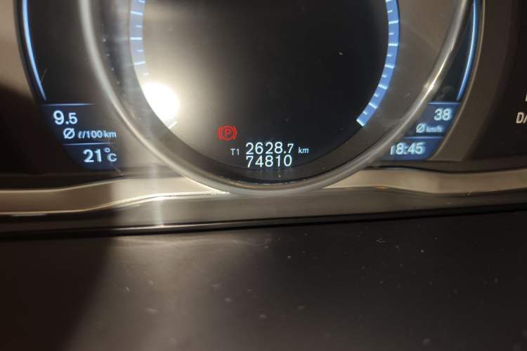 Used Volvo V60 2015 T5 Zhiya Edition