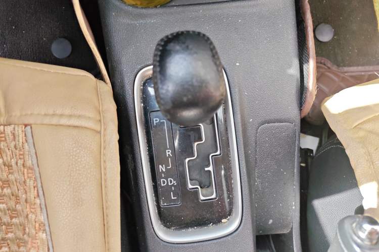 Used Mitsubishi Outlander 2013 2.0L 4x4 Urban Navigation Edition 5 Seats Gear Lever