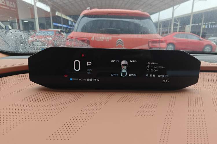 Used Hyptec HT 2024 825 Ultra-High Voltage LiDAR Edition