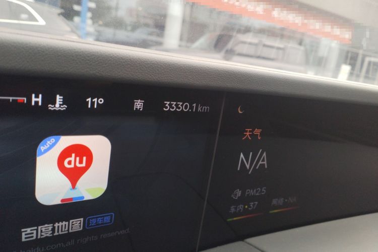 Used Lincoln Nautilus 2023 2.0T Four-Wheel Drive Luxury Edition