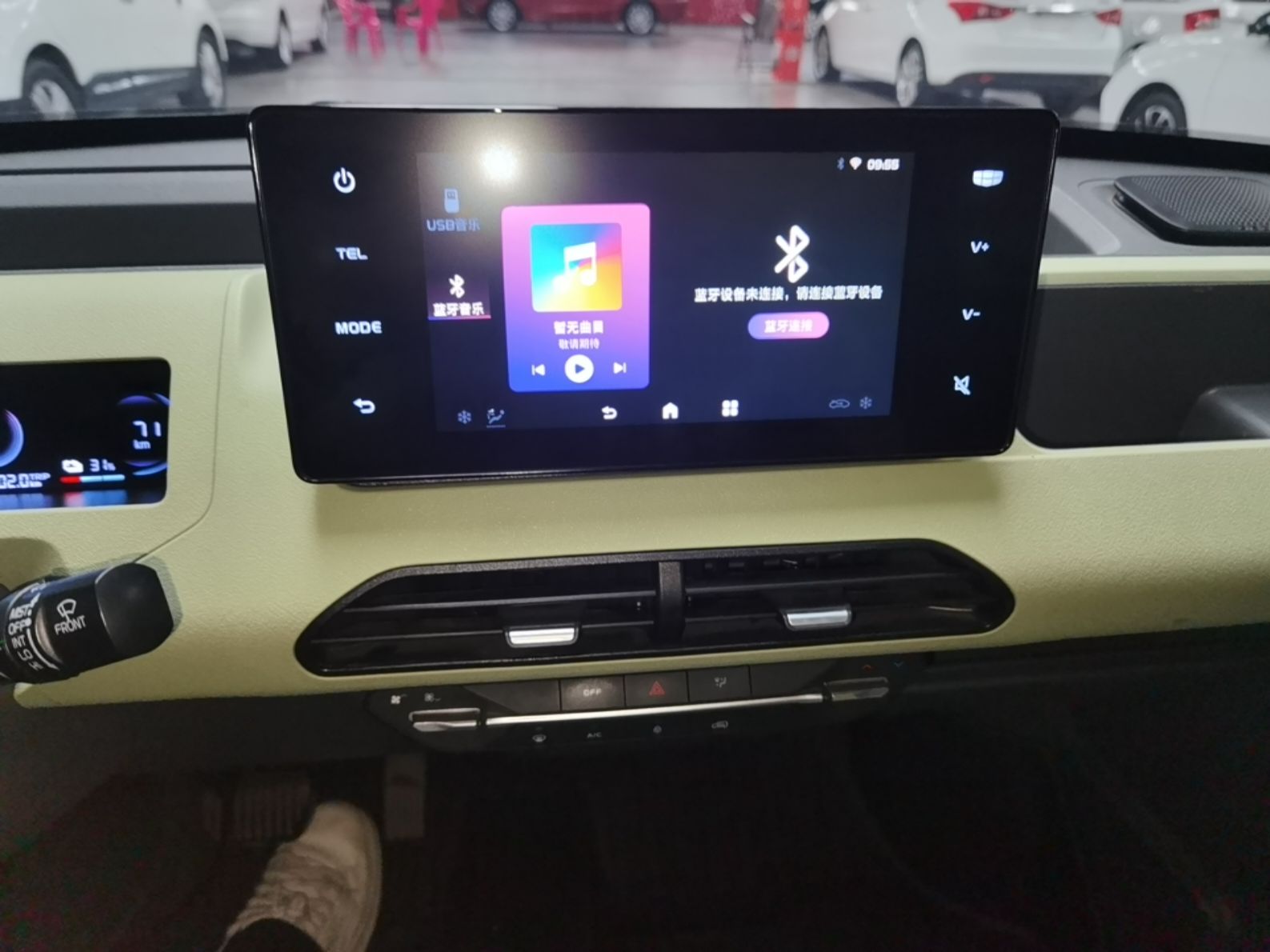 Geely Galaxy Panda 2024 Panda Mini 200km Endurance Bear — снимка 15