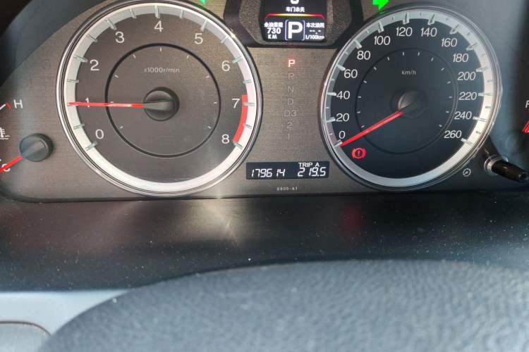 Used Honda Accord 2013 2.0L LX
