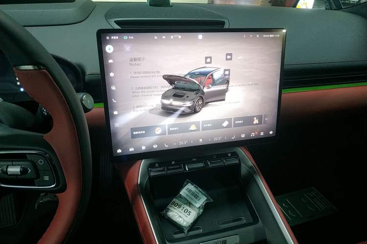 Used Zeekr 007GT 2025 Rear-Drive Intelligent Driving Version 75 kWh Audio And AC Panel