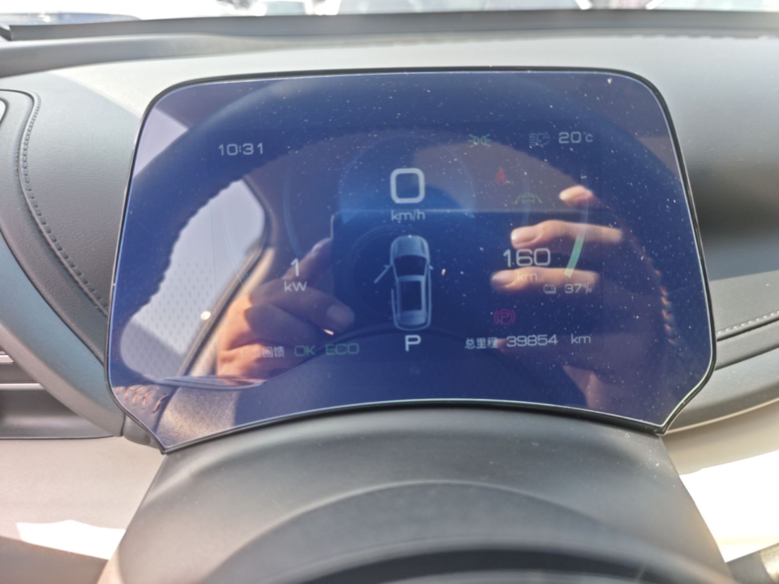 BYD Yuan PLUS 2023 Champion Edition 430KM Superior Model — снимка 14