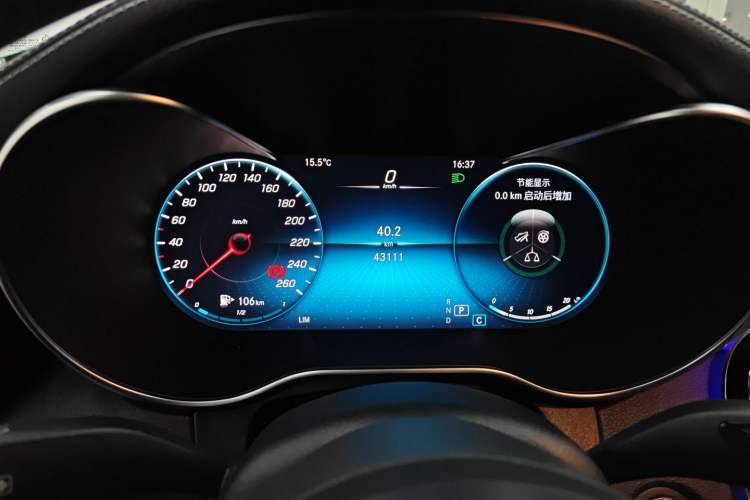 Used Mercedes-Benz C-Class 2021 C 200 L Fashion Edition Sport Version