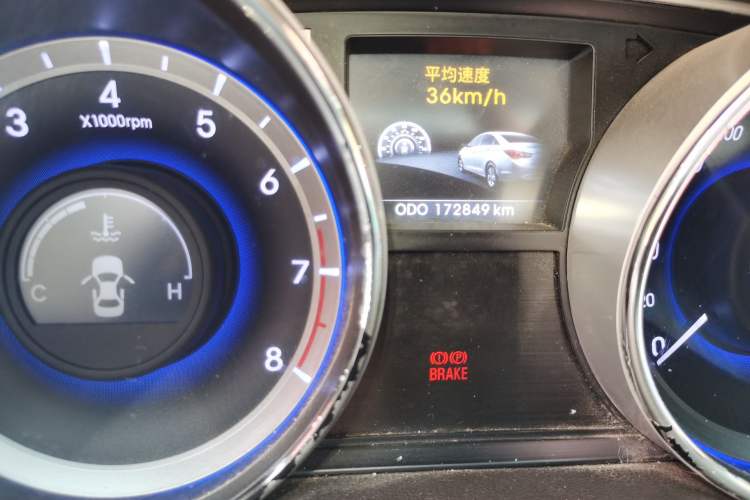 Used Hyundai Sonata 2013 2.0L Automatic Luxury Edition
