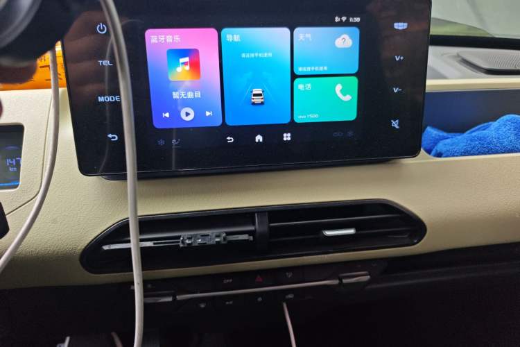 Used Geely Galaxy Panda 2024 200km Panda Rider Audio And AC Panel