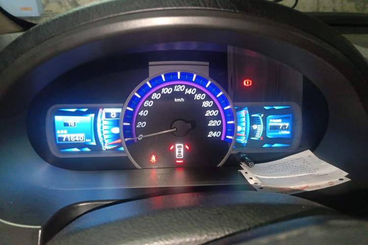 Used BYD S6 2011 2.0L Manual Luxury Version