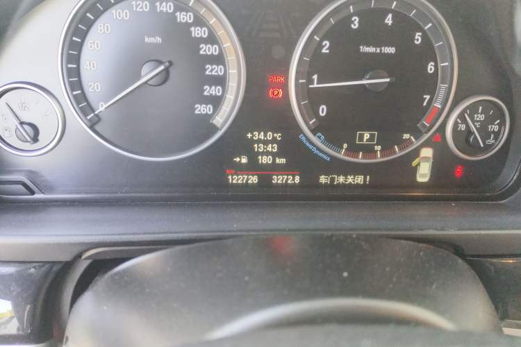 Used BMW 5 Series 2013 520Li Elegant Edition