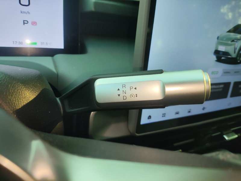 Used AION Y 2023 Plus 610 Enjoyment Edition Ternary Lithium — 13