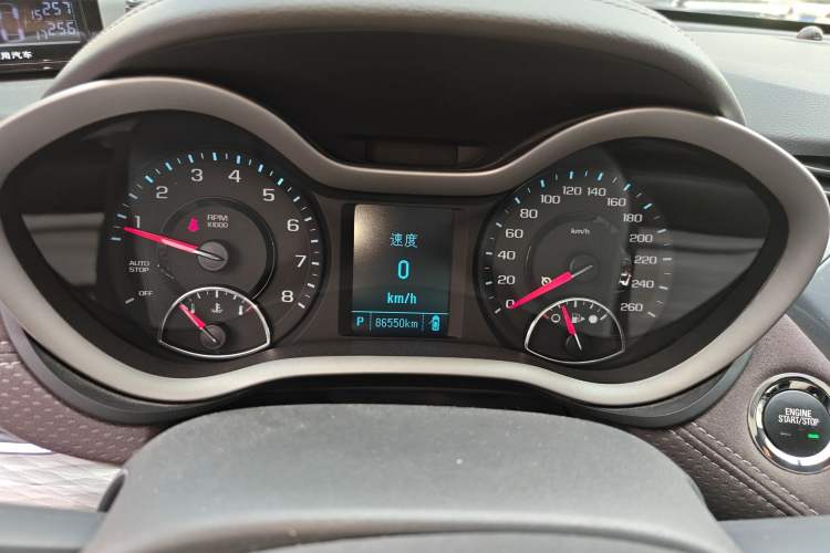 Used Chevrolet Malibu 2018 530T Automatic Luxury Edition Instrument Cluster
