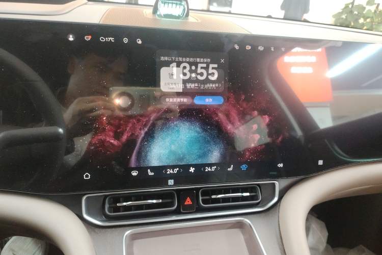 Used Hima AITO M9 2025 Extended-Range Ultra Version 52 kWh 6-Seater