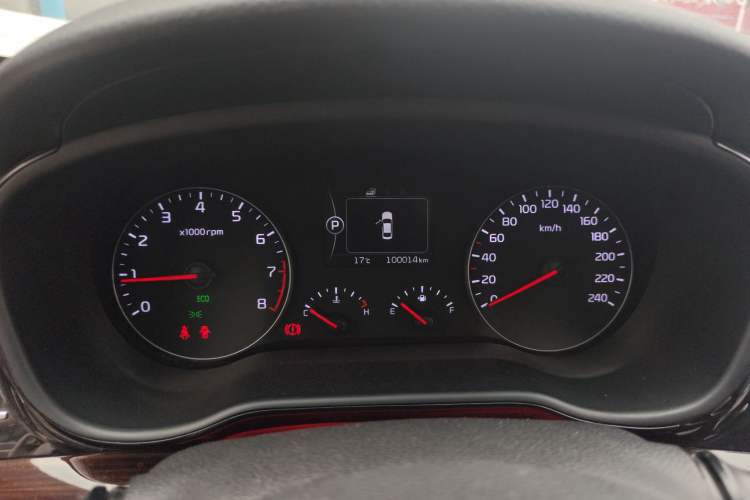 Used Kia K4 2014 1.8L Automatic GLS