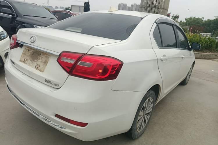 Used Great Wall C30 2015 1.5L Manual Comfort Model Rear Right 45 Deg