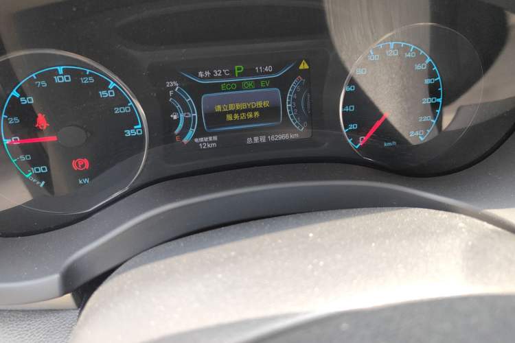 Used BYD Song New Energy 2017 Song DM 1.5TID All-Wheel Drive Prestige Model Odometer Close Up