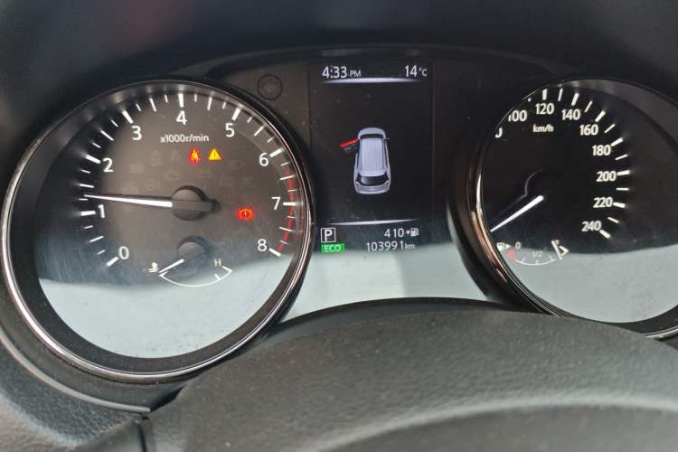 Used Nissan X-Trail 2017 2.0L CVT Comfort Edition 2WD
