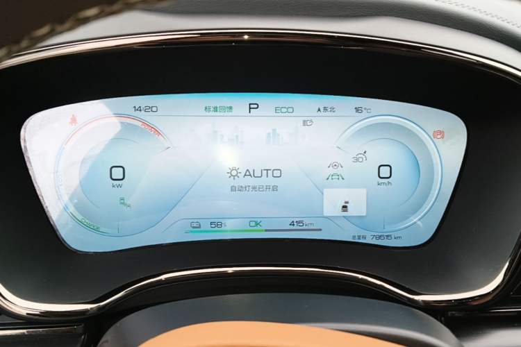 Used BYD Han 2022 EV Genesis Edition 715 km Front-Wheel-Drive Flagship Model
