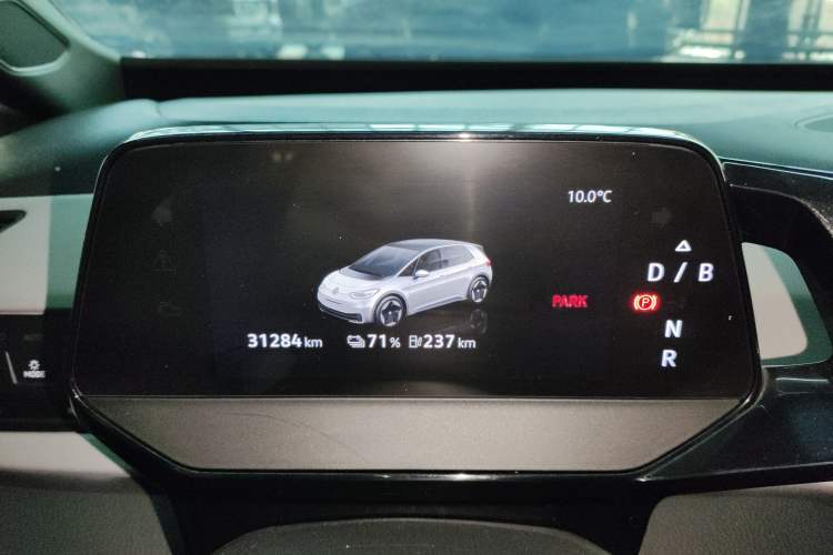 Used Volkswagen ID.3 2023 Upgraded Model Pure Intelligent Enjoyment Version
