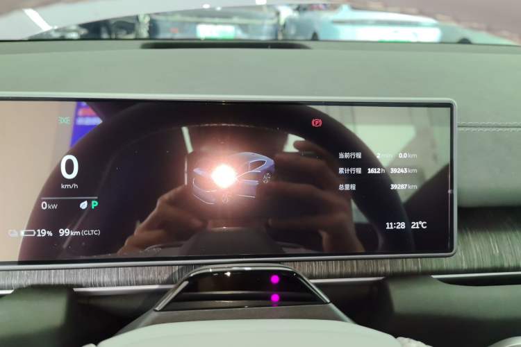 Used Nio EC6 2023 75 kWh
