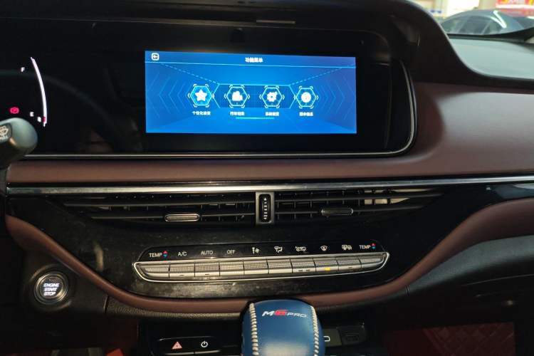 Used GAC Trumpchi M6 2023 PRO 270T DCT Luxury Edition Audio And AC Panel