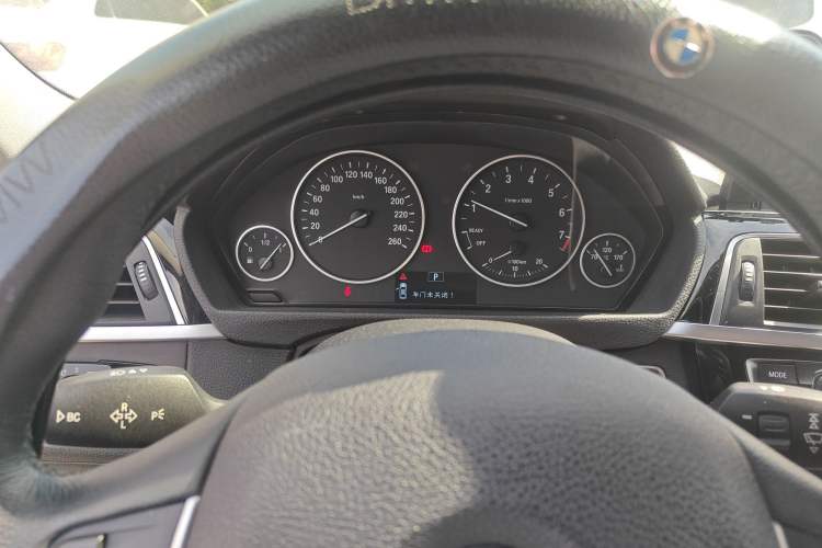 Used BMW 3 Series 2017 320Li Fashion Model Instrument Cluster