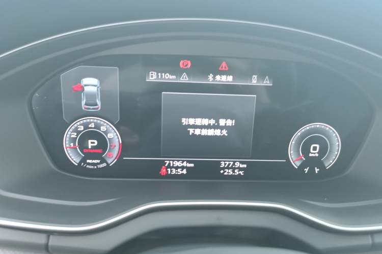 Used Audi Q5L 2021 45 TFSI Luxury Dynamic Edition
