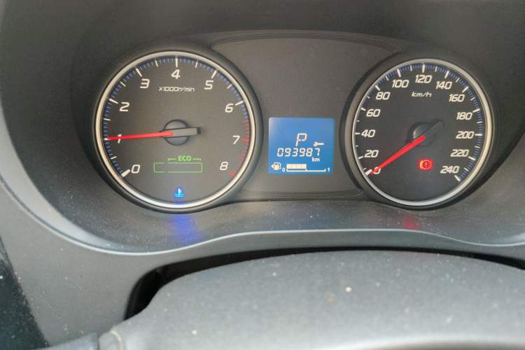 Used Mitsubishi Outlander 2018 2.0L Two-Wheel Drive Glory Edition 5 Seats
