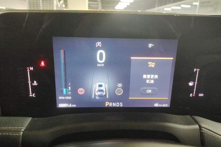 Used Ford Edge 2021 Facelifted PLUS EcoBoost 245 Two-Wheel Drive XLT 7-Seater
