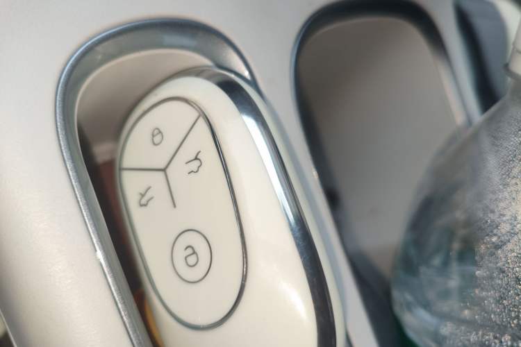 Used Geely Galaxy Geome 2025 310km Dream Edition