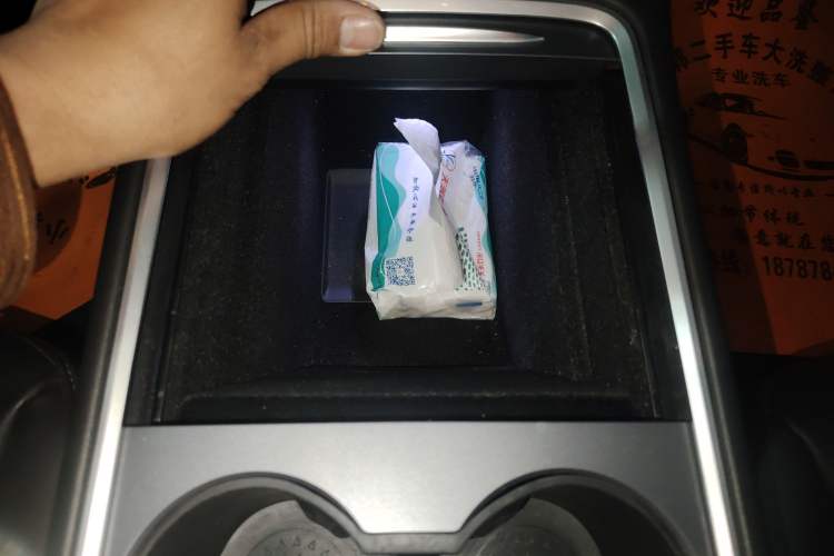 Used Tesla Model Y 2021 Standard Range Rear-Wheel Drive Version
