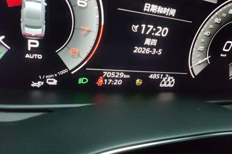 Used Audi A6L New Energy 2020 55 TFSI e quattro