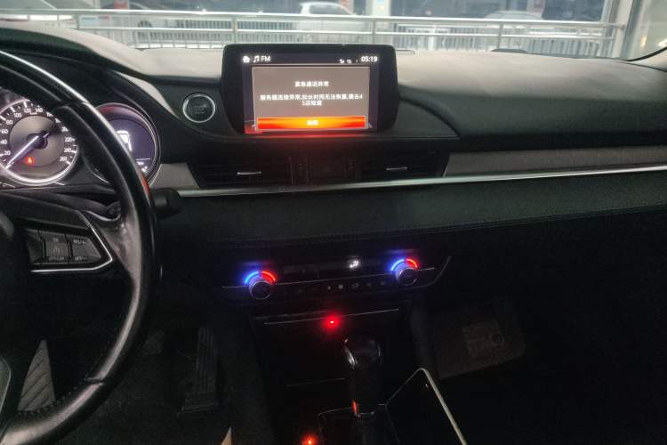 Used Mazda Atenza 2020 2.0L Blue Sky Luxury Edition