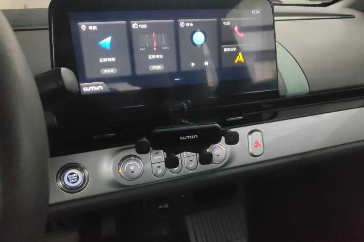 Used CHANGAN NEVO Lumin 2022 210km Sweet Edition Audio And AC Panel