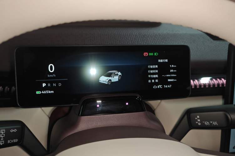 Used Zeekr X 2025 Four-Seater Rear-Drive Cube Version