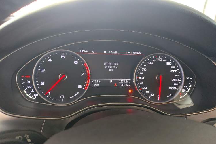 Used Audi A6L 2014 30 FSI Luxury Model Instrument Cluster