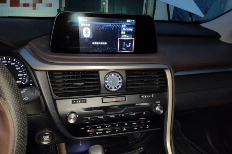 Used Lexus RX 2020 Facelifted 300 4x4 Elegant Edition Audio And AC Panel