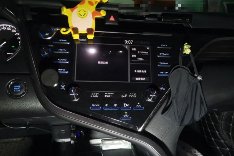 Used Toyota Camry 2018 2.5G Luxury Edition
