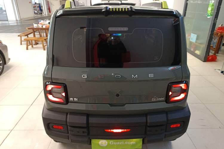 Used Geely Galaxy Panda 2024 200km Panda Rider