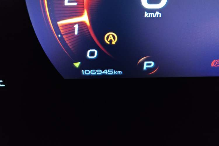 Used Geely Auto icon 2020 1.5TD i6 BSG