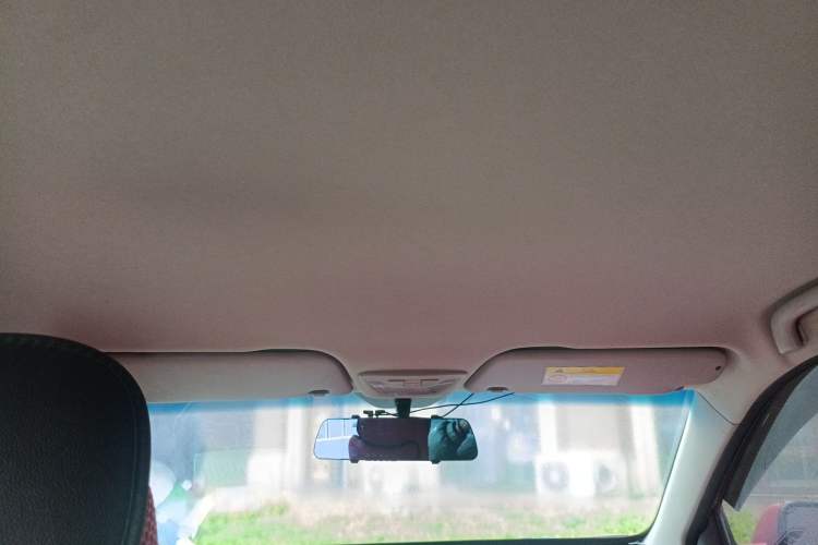 Used Baojun 510 2017 1.5L Automatic Fashion Model Headliner