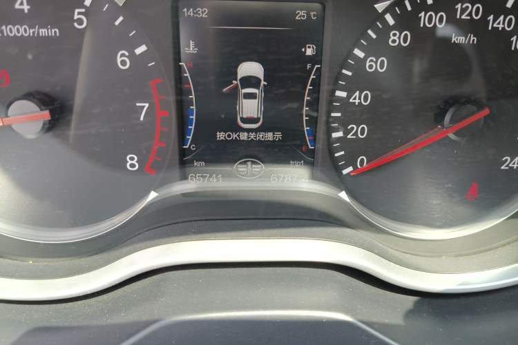 Used Bestune X80 2017 2.0L manual base version
