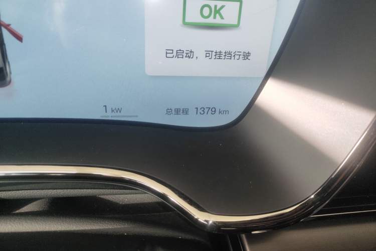 Used BYD Han 2025 DM-i Intelligent Driving Edition 125KM LiDAR Flagship Model Odometer Close Up