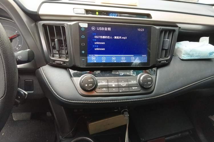 Used Toyota RAV4 2015 2.0L CVT Two-Wheel Drive Fashion Edition
