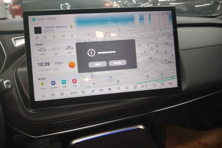 Used Deepal SL03 2024 530 Plus Pure Electric Version Audio And AC Panel