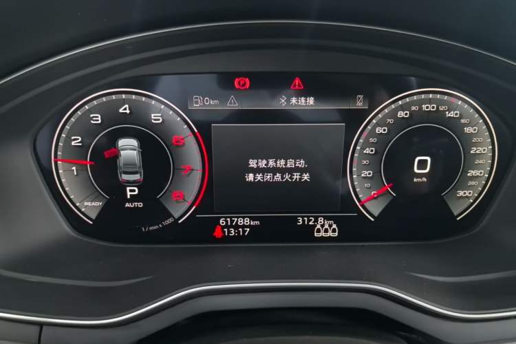 Used Audi A4L 2022 40 TFSI Fashion Dynamic Model